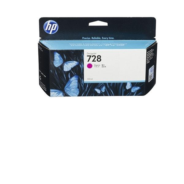 Original Cartouche HP 728 Magenta
