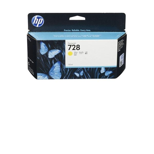 Original Cartouche HP 728 Jaune